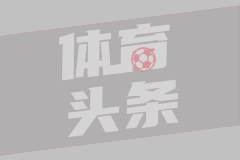 女生花20万买黄金亏掉两个月工资